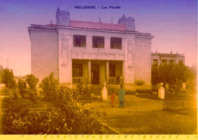 RELIZANE  LA POSTE.jpg